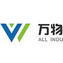 瀝青拌合站監控系統，混凝土拌合站監控系統