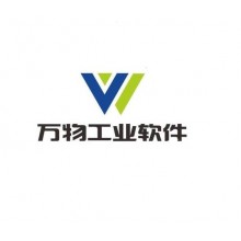 萬物智慧拌合站系統在無錫交建集團東興高速項目的應用案例