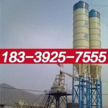 霍邱縣500攪拌站標(biāo)準(zhǔn)